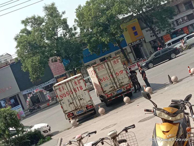 安阳居民搬家哪家好