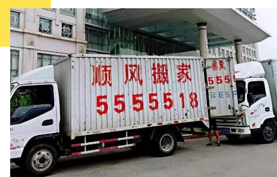 多重保护 减少损耗